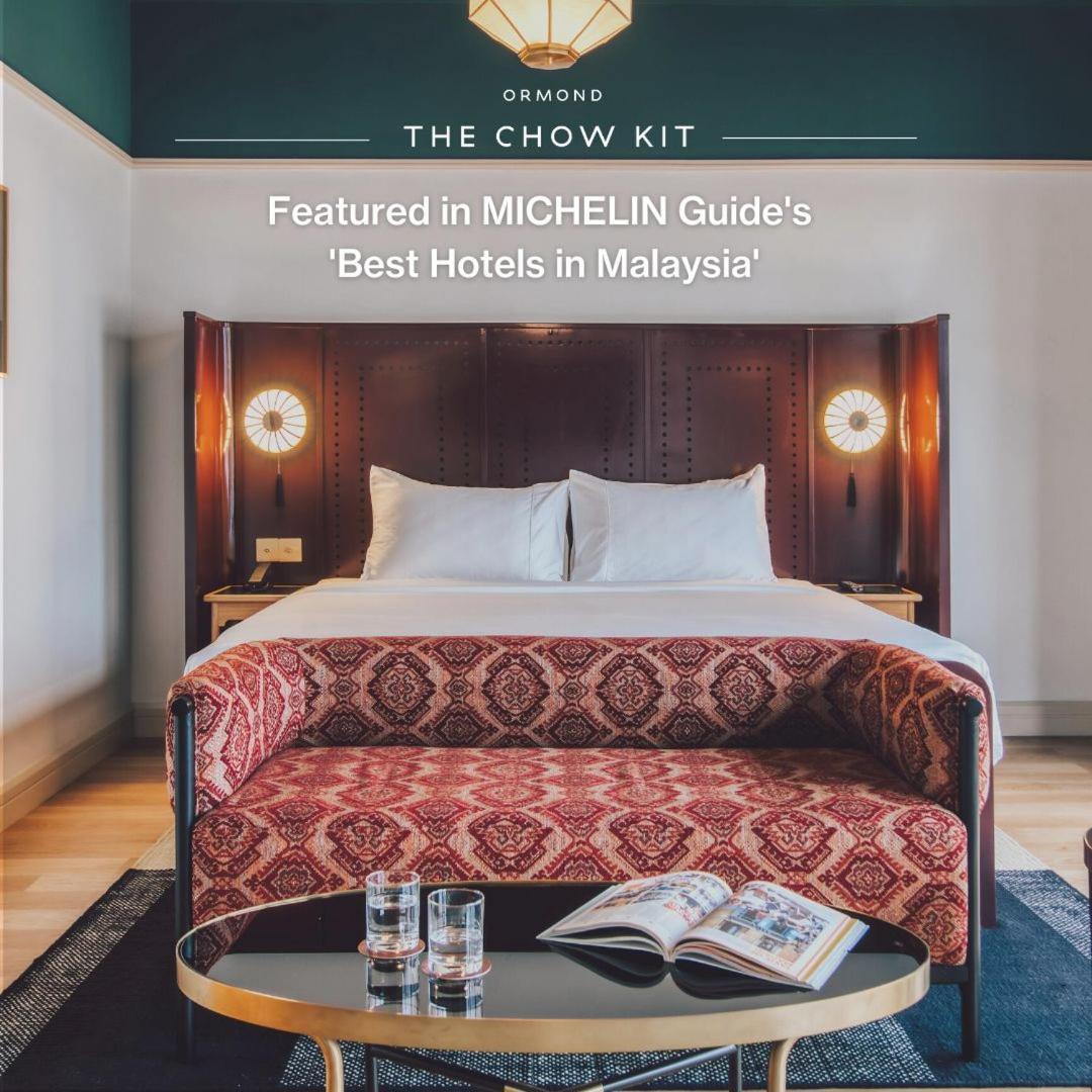 The Chow Kit - An Ormond Hotel Κουάλα Λουμπούρ Εξωτερικό φωτογραφία