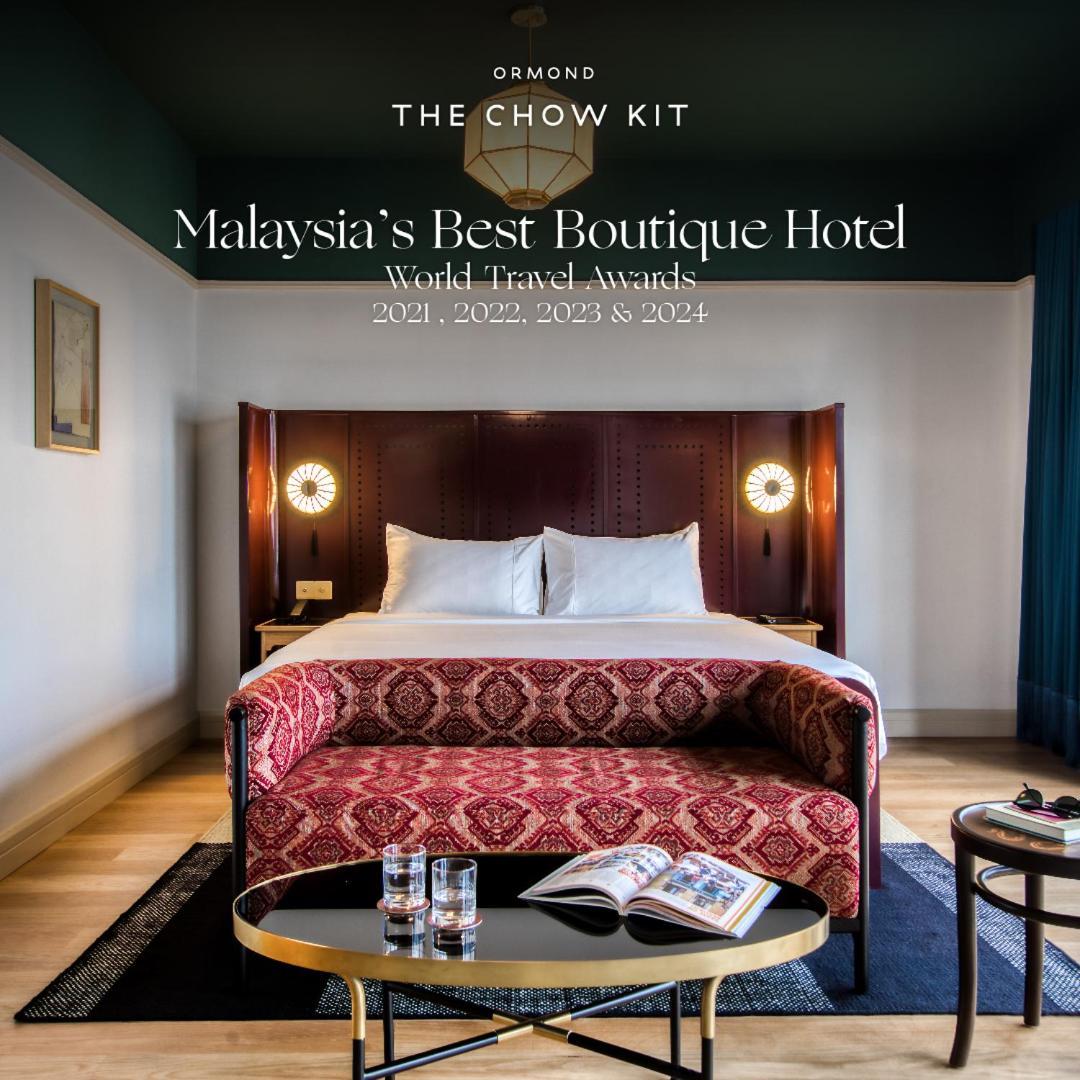 The Chow Kit - An Ormond Hotel Κουάλα Λουμπούρ Εξωτερικό φωτογραφία
